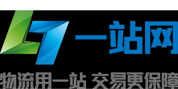 面試題 面試經(jīng)驗 面試流程 看準網(wǎng)