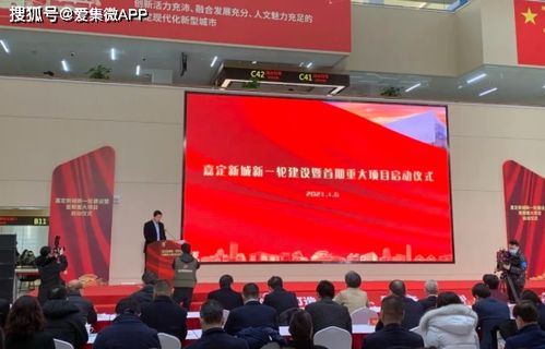 禾賽科技斥資21億簽約嘉定，自主研發(fā)激光雷達生產(chǎn)線設備